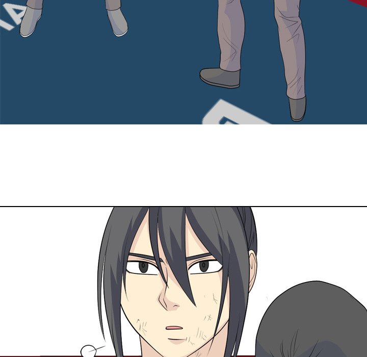 High School Legend Red Dragon chapter 231 page 14