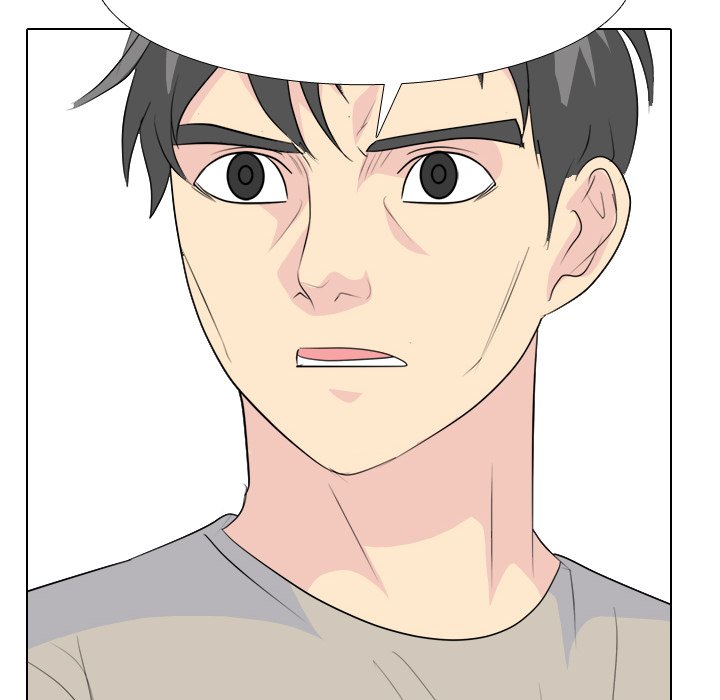 High School Legend Red Dragon chapter 231 page 32