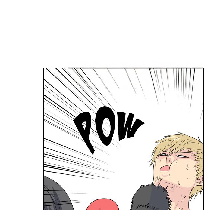 High School Legend Red Dragon chapter 231 page 45