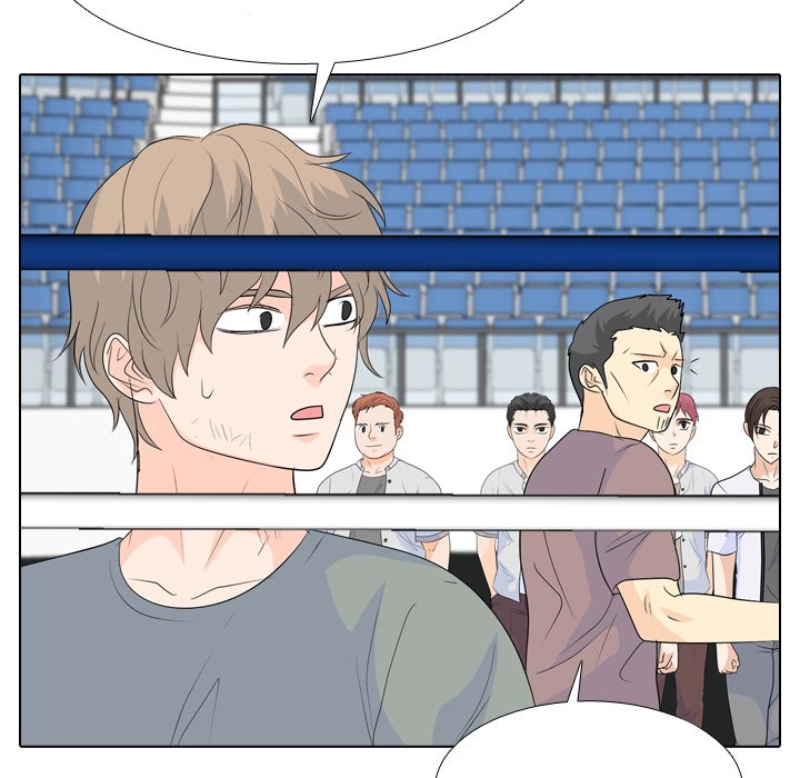 High School Legend Red Dragon chapter 231 page 53