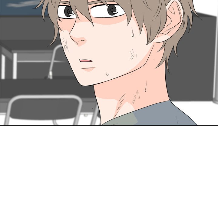 High School Legend Red Dragon chapter 231 page 59