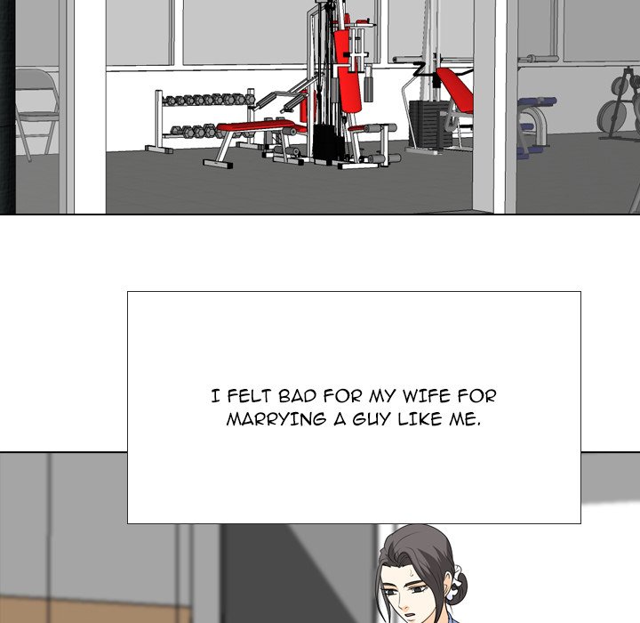 High School Legend Red Dragon chapter 231 page 77