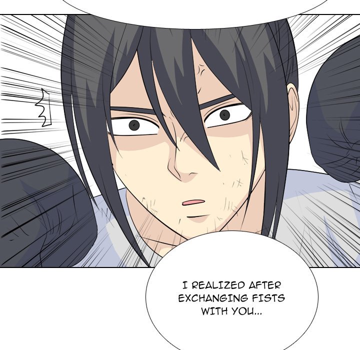 High School Legend Red Dragon chapter 231 page 142