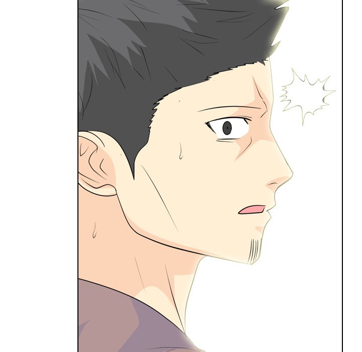 High School Legend Red Dragon chapter 231 page 161