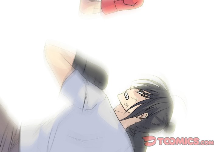 High School Legend Red Dragon chapter 232 page 3