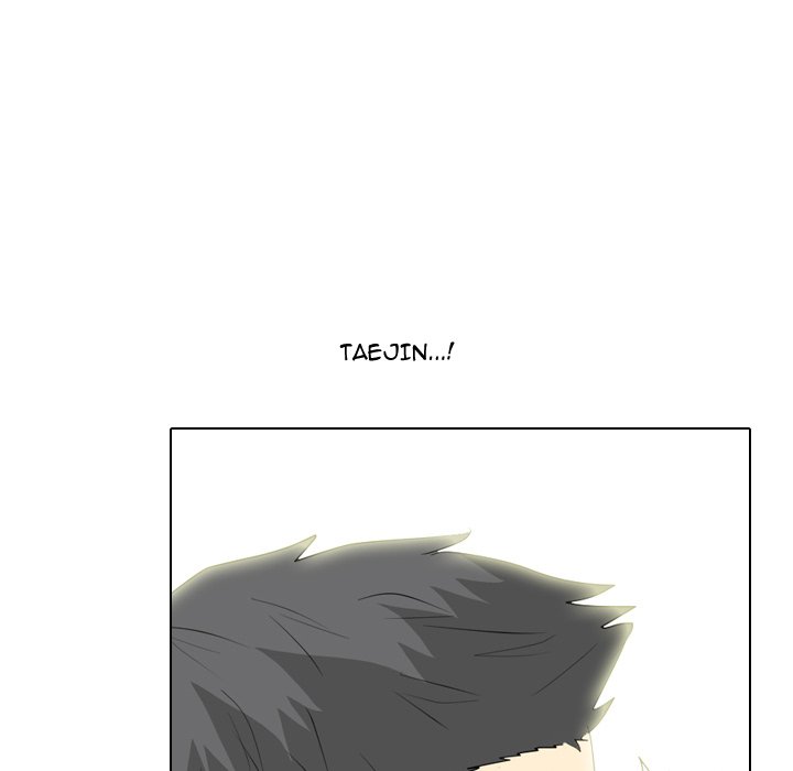 High School Legend Red Dragon chapter 232 page 8