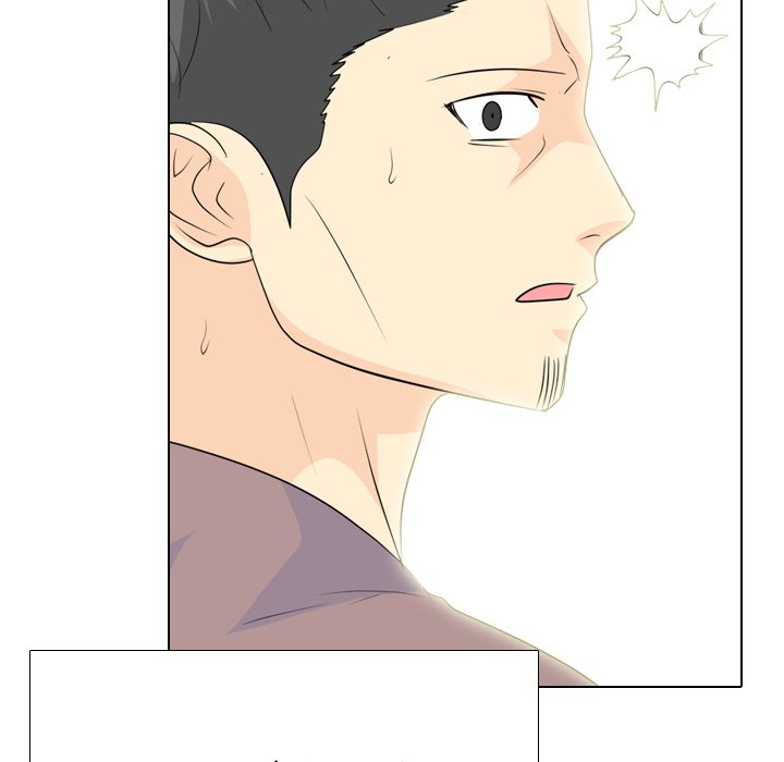 High School Legend Red Dragon chapter 232 page 9