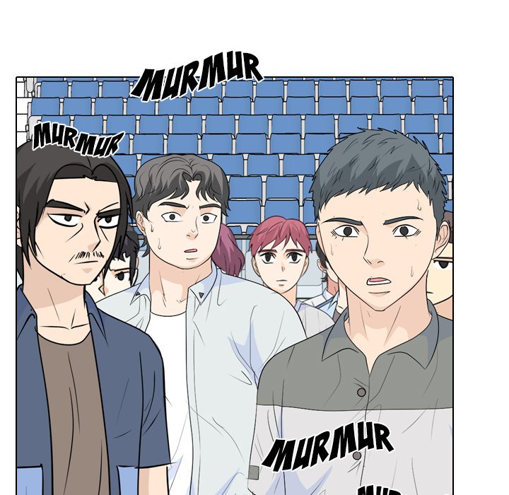 High School Legend Red Dragon chapter 232 page 17