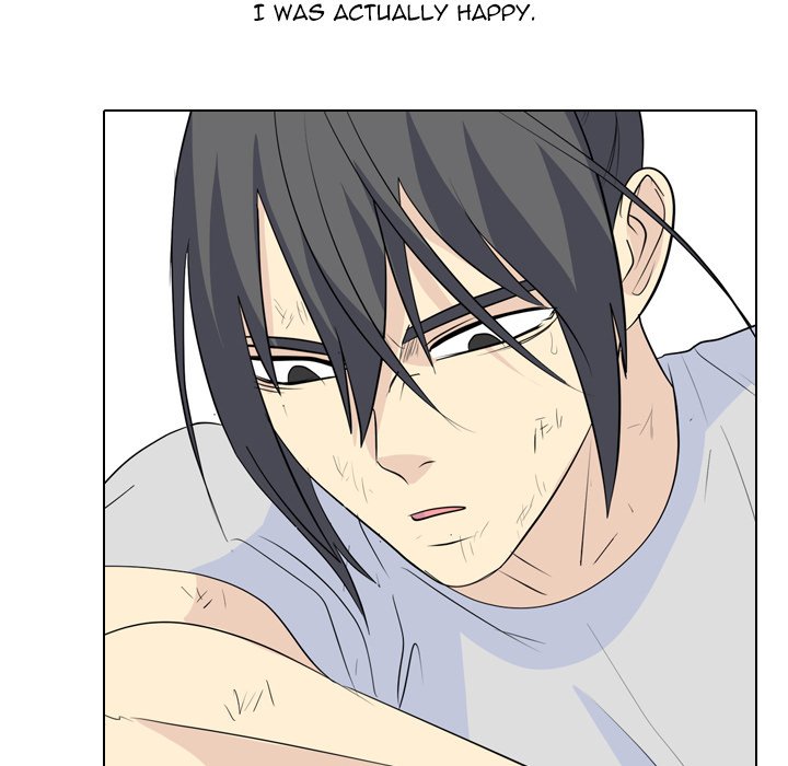 High School Legend Red Dragon chapter 232 page 42