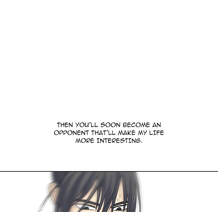 High School Legend Red Dragon chapter 232 page 47