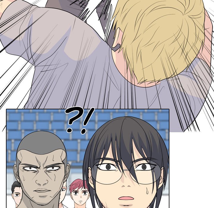 High School Legend Red Dragon chapter 232 page 50