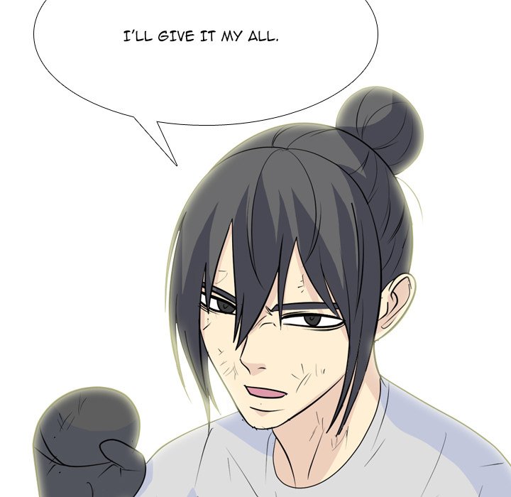 High School Legend Red Dragon chapter 232 page 60