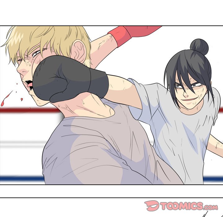 High School Legend Red Dragon chapter 232 page 75