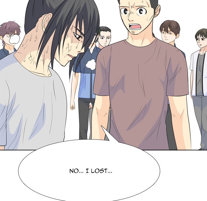 High School Legend Red Dragon chapter 232 page 138
