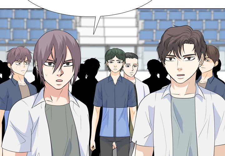 High School Legend Red Dragon chapter 233 page 4