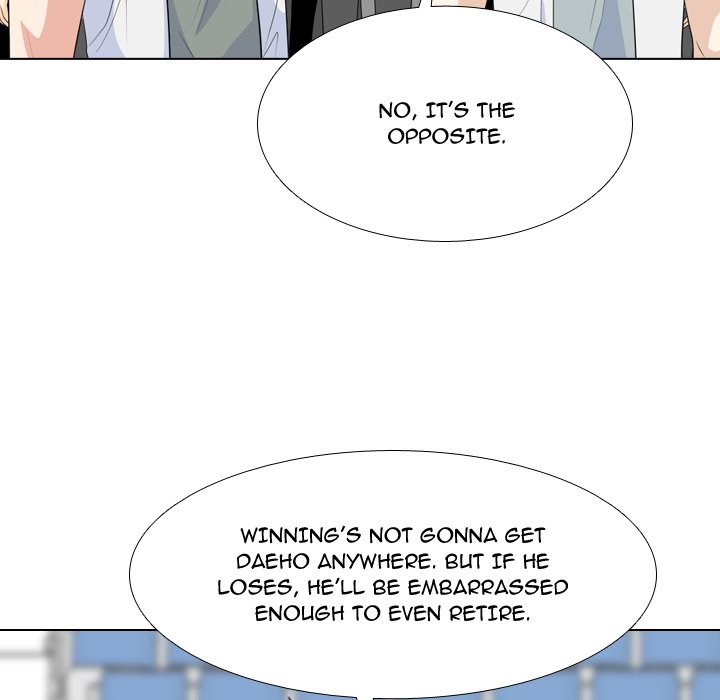High School Legend Red Dragon chapter 233 page 5