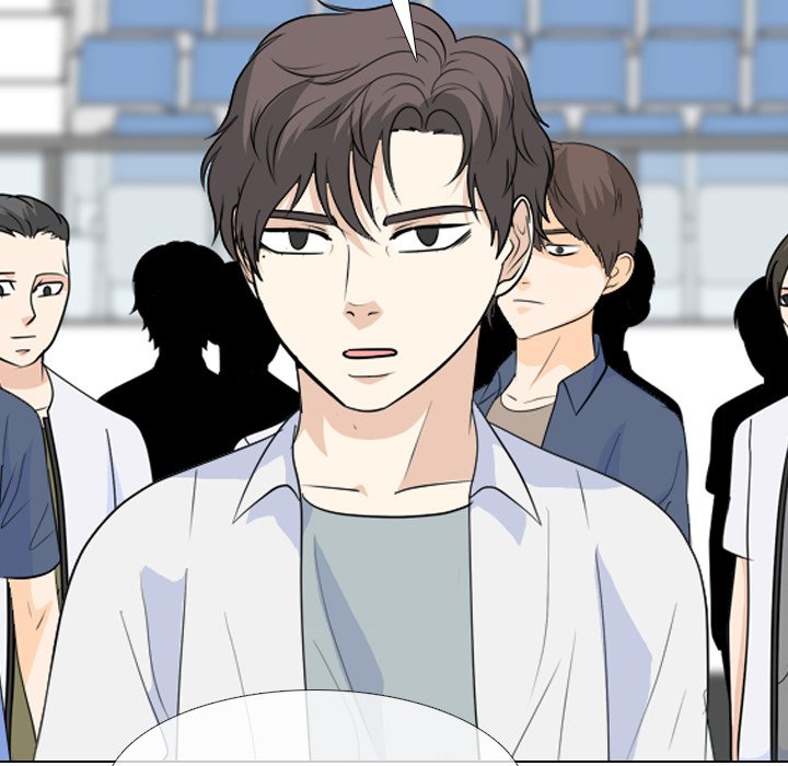 High School Legend Red Dragon chapter 233 page 6