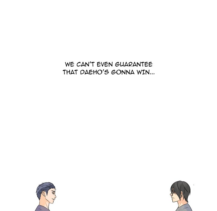 High School Legend Red Dragon chapter 233 page 8