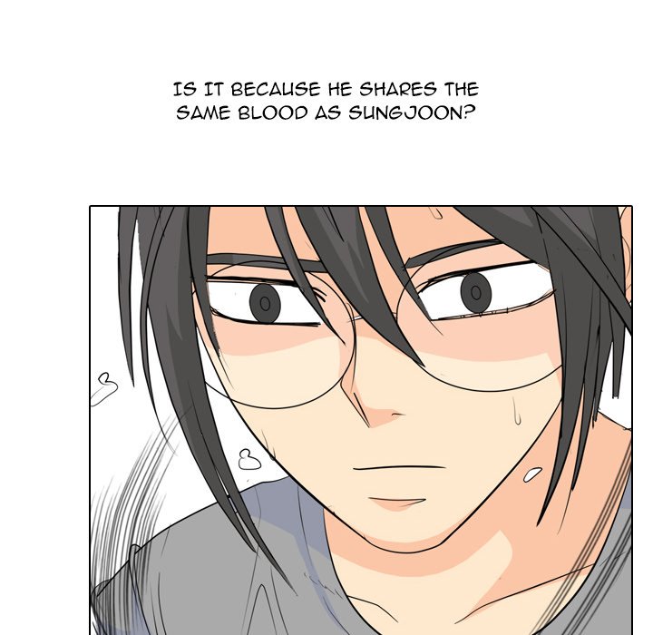 High School Legend Red Dragon chapter 233 page 40