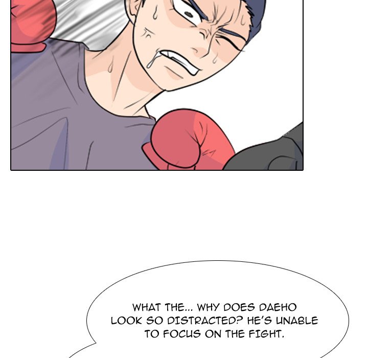 High School Legend Red Dragon chapter 233 page 43