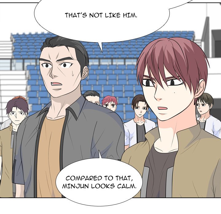 High School Legend Red Dragon chapter 233 page 44