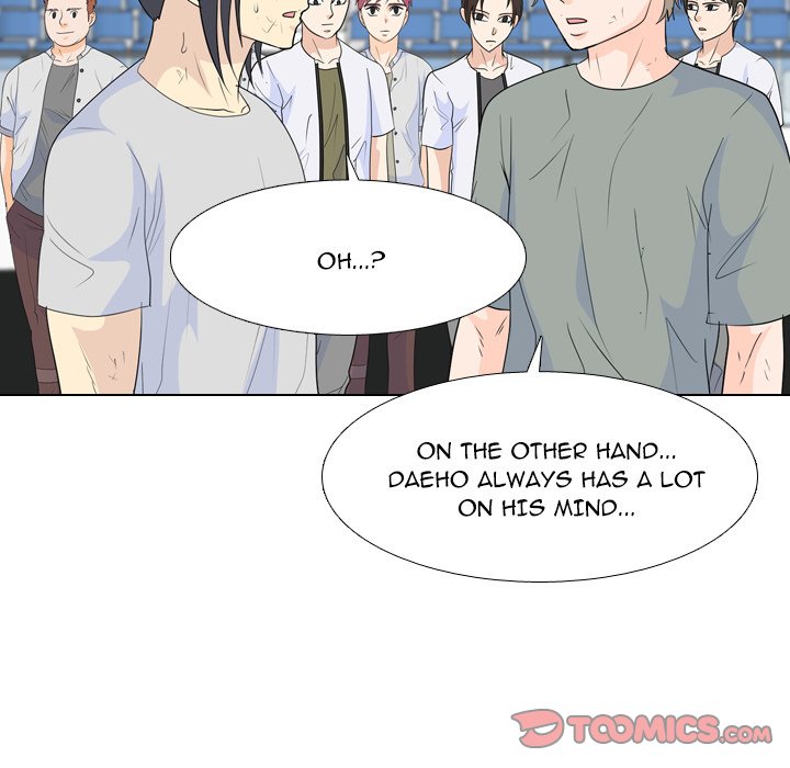 High School Legend Red Dragon chapter 233 page 51