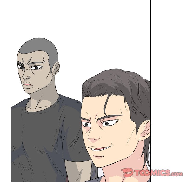 High School Legend Red Dragon chapter 233 page 75