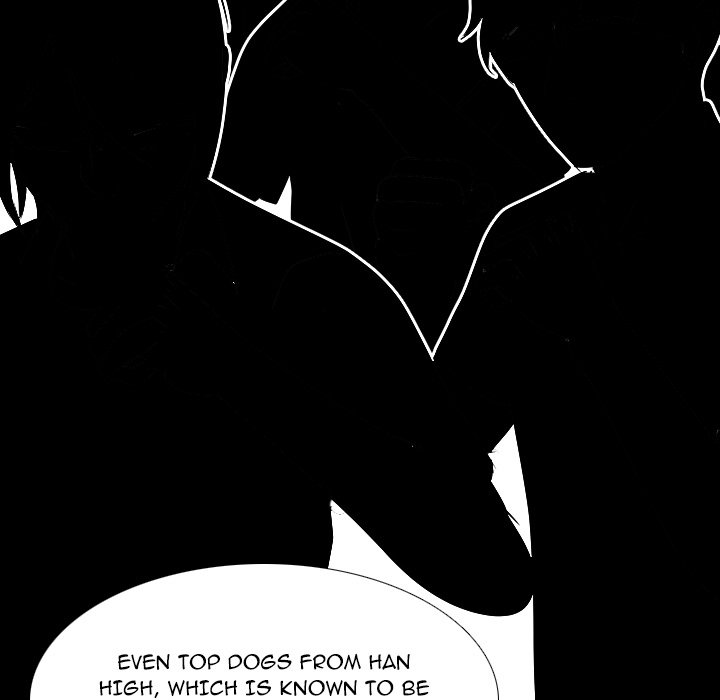 High School Legend Red Dragon chapter 233 page 81