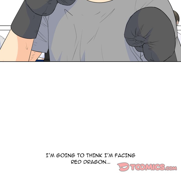 High School Legend Red Dragon chapter 233 page 111