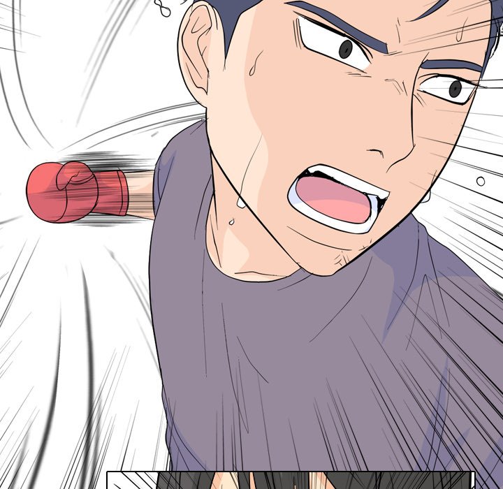 High School Legend Red Dragon chapter 233 page 115