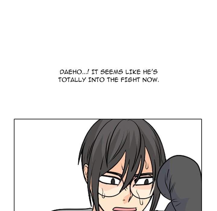 High School Legend Red Dragon chapter 233 page 122