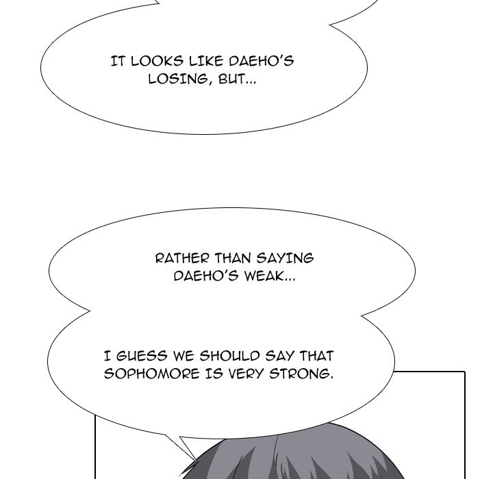 High School Legend Red Dragon chapter 233 page 132