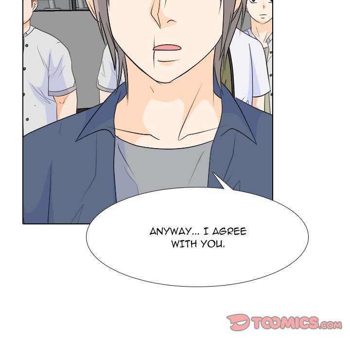 High School Legend Red Dragon chapter 233 page 135