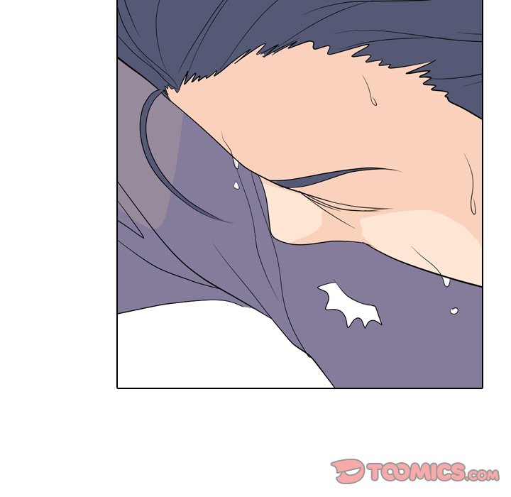 High School Legend Red Dragon chapter 233 page 147