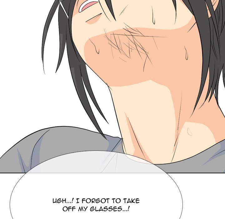High School Legend Red Dragon chapter 234 page 6