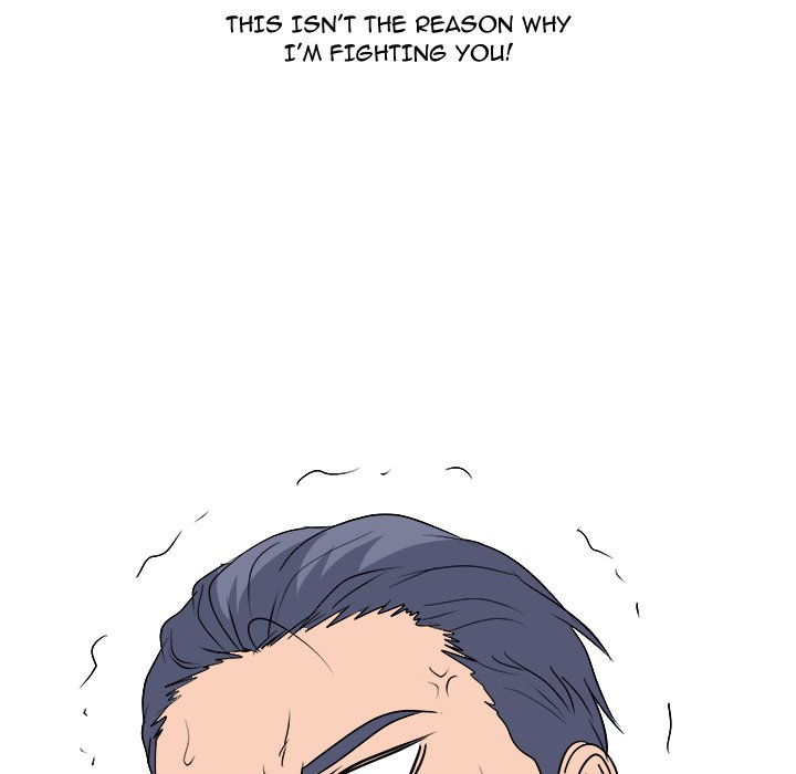 High School Legend Red Dragon chapter 234 page 9