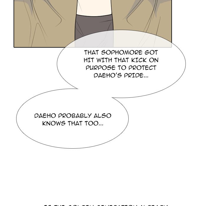 High School Legend Red Dragon chapter 234 page 22