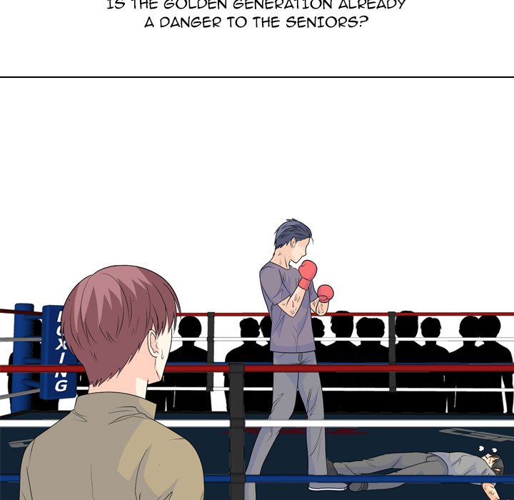 High School Legend Red Dragon chapter 234 page 23