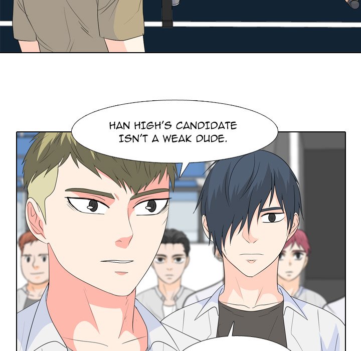 High School Legend Red Dragon chapter 234 page 24