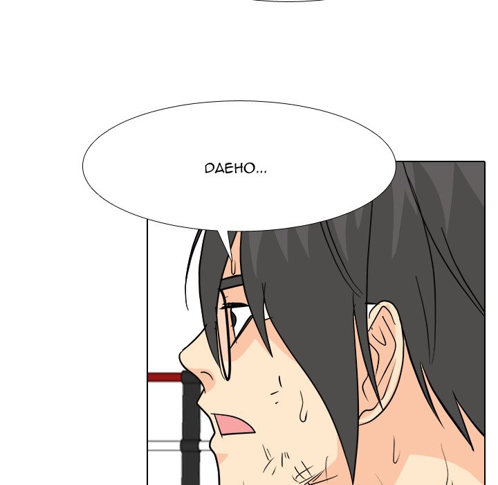 High School Legend Red Dragon chapter 234 page 34