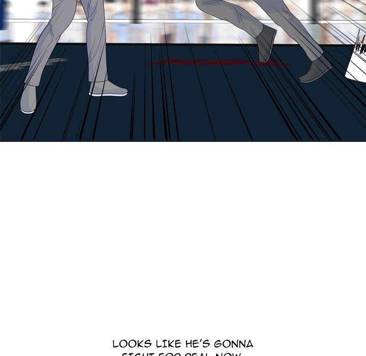 High School Legend Red Dragon chapter 234 page 42