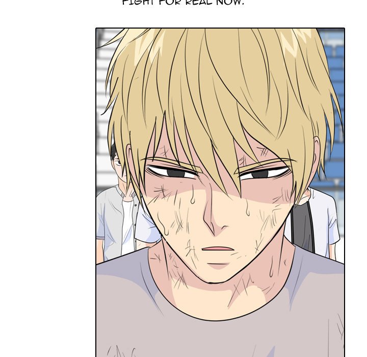 High School Legend Red Dragon chapter 234 page 43