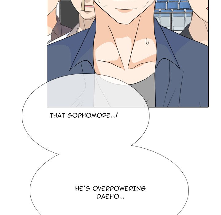 High School Legend Red Dragon chapter 234 page 57