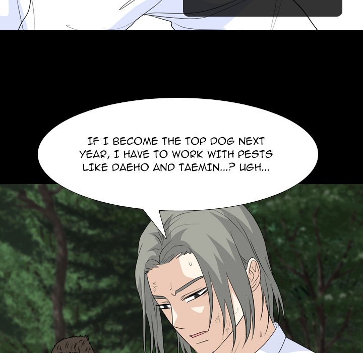High School Legend Red Dragon chapter 234 page 69