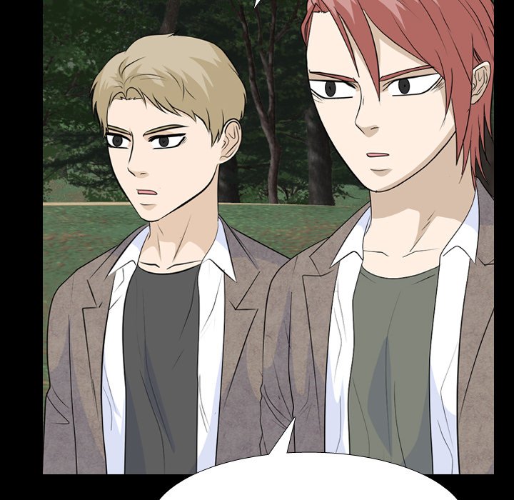 High School Legend Red Dragon chapter 234 page 74