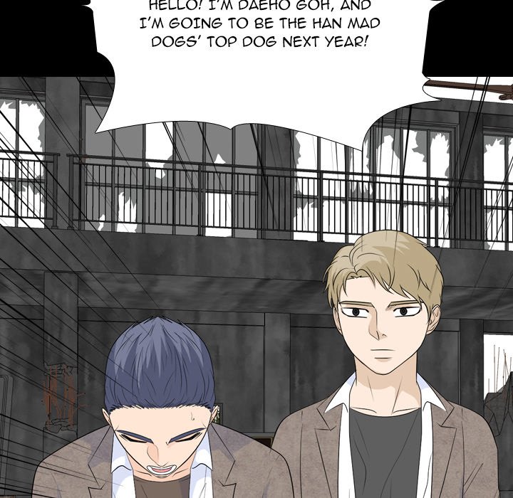 High School Legend Red Dragon chapter 234 page 81