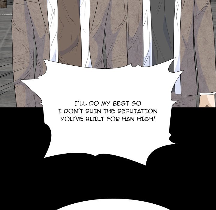 High School Legend Red Dragon chapter 234 page 82