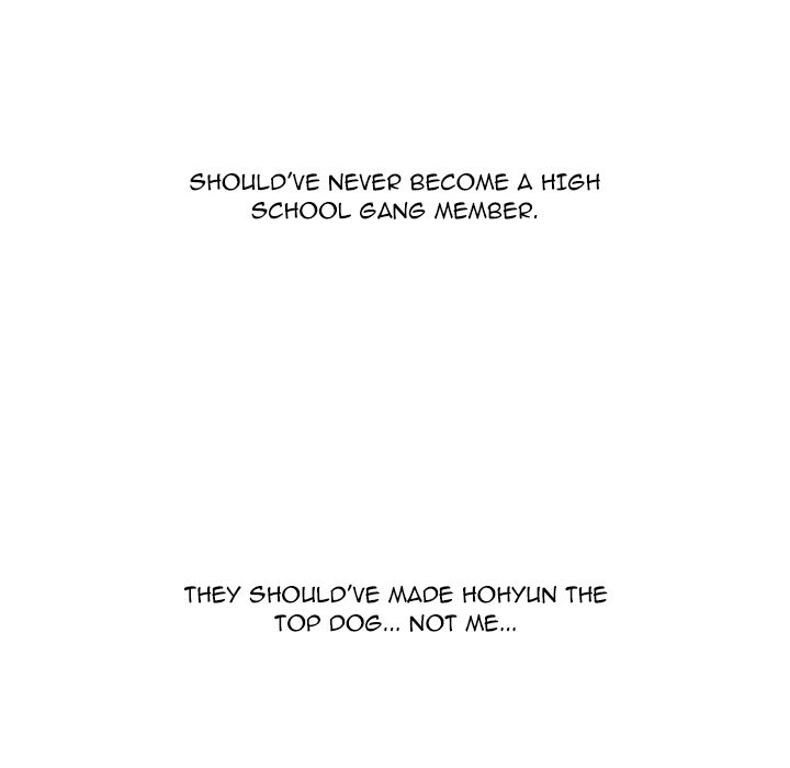 High School Legend Red Dragon chapter 234 page 116