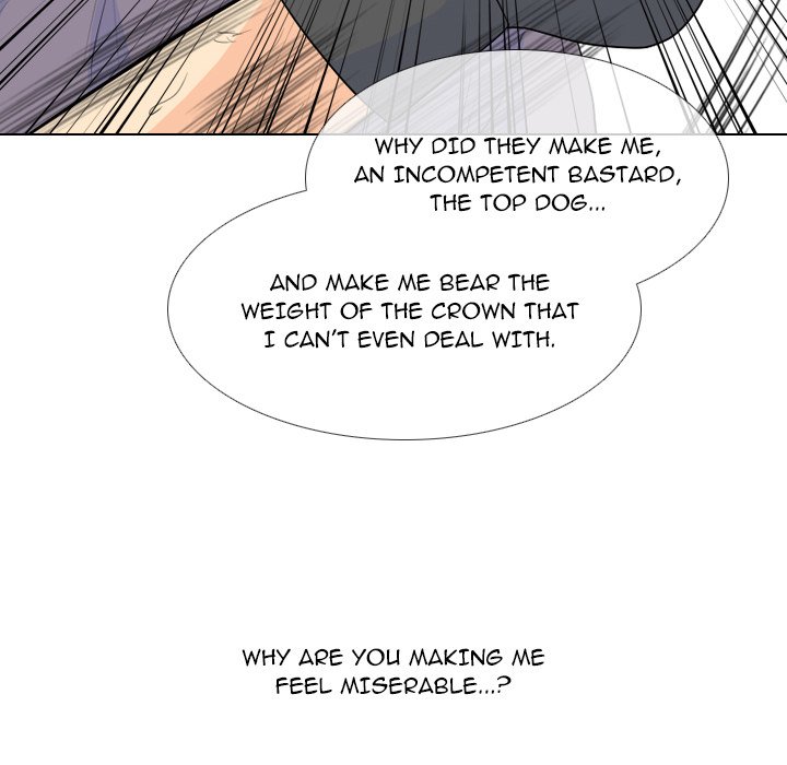 High School Legend Red Dragon chapter 234 page 118