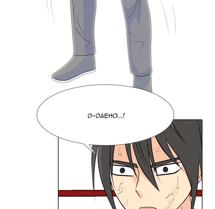 High School Legend Red Dragon chapter 234 page 136